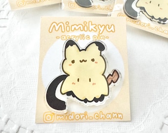 Pika Mimic Acrylic Pin l 1.5 inches