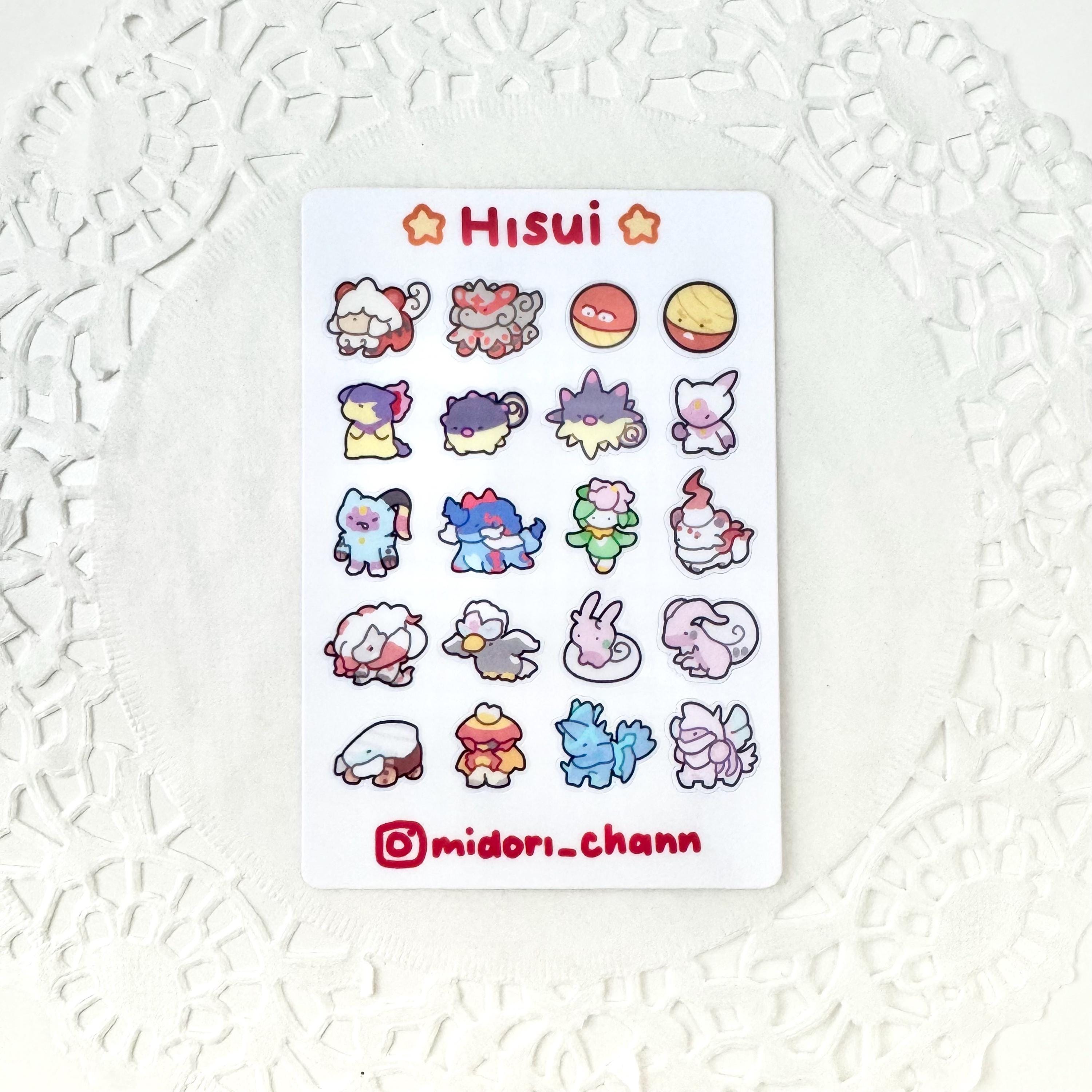 Poké Legends Vinyl Sticker Sheet | 20 Mini Stickers! - Etsy
