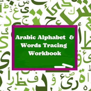 Green Arabic Alphabet & Words Tracing Workbook