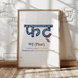 Phat Beej Mantra Digital Art | Sanskrit Mantra Wall Print | Hindu Sacred Sound | Meditation Room Decor | Vedic Spiritual Yoga Printable Art