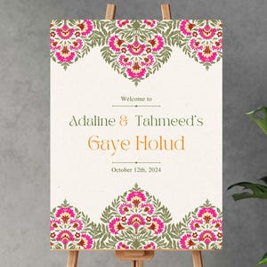 Gaye Holud, Haldi, Mehndi, Qawwali Welcome Sign | Customisable | Bengali, Bangladeshi, Indian, Punjabi, Pakistani Wedding Signage | Digital