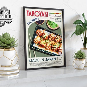 Takoyaki Poster, Food Print, Modern Kitchen Decor, Japanese Food, Chef Print, Bar Art, Retro Wall Art, Japan, framed A6 A5 A4 A3 A2 A1