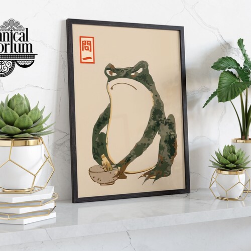Frog Print, Matsumoto Hoji Wall Art, Japanese Collage Exhibition, Oriental Fine Art Poster, Modern Home Decor - A6 A5 A4 A3 A2 A1 Gift Idea