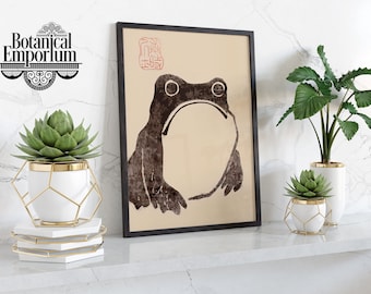Frog Print, Matsumoto Hoji Wall Art, Japanese Collage Exhibition, Oriental Fine Art Poster, Modern Home Decor - A6 A5 A4 A3 A2 A1 Gift Idea