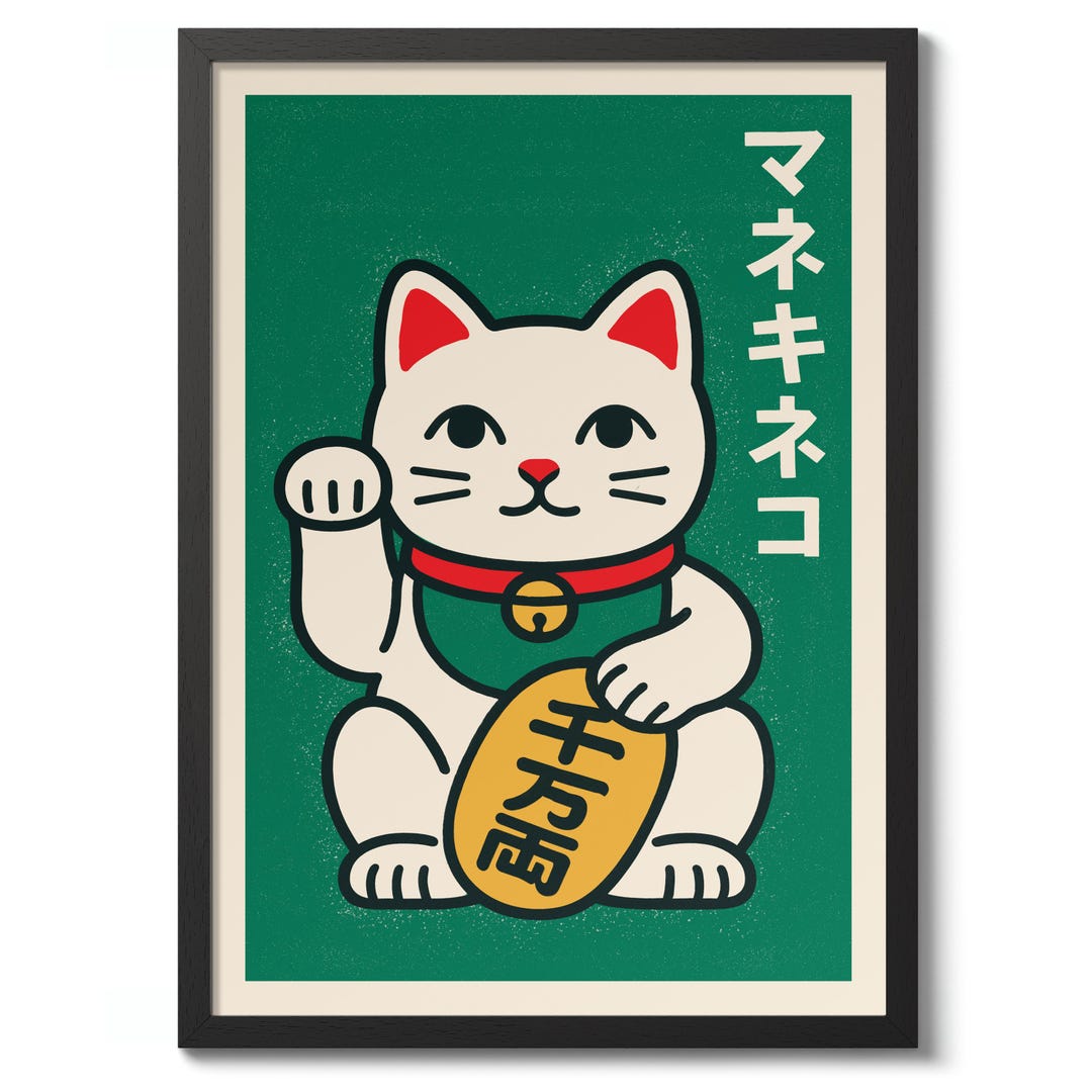 Maneki Neko Print, Lucky Cat Poster, Japanese Wall Art Decor, Vintage ...