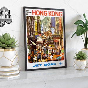 Hong Kong Travel Print, Vintage China Wall Art, Retro Postcard Poster, Home Decor Gift Idea