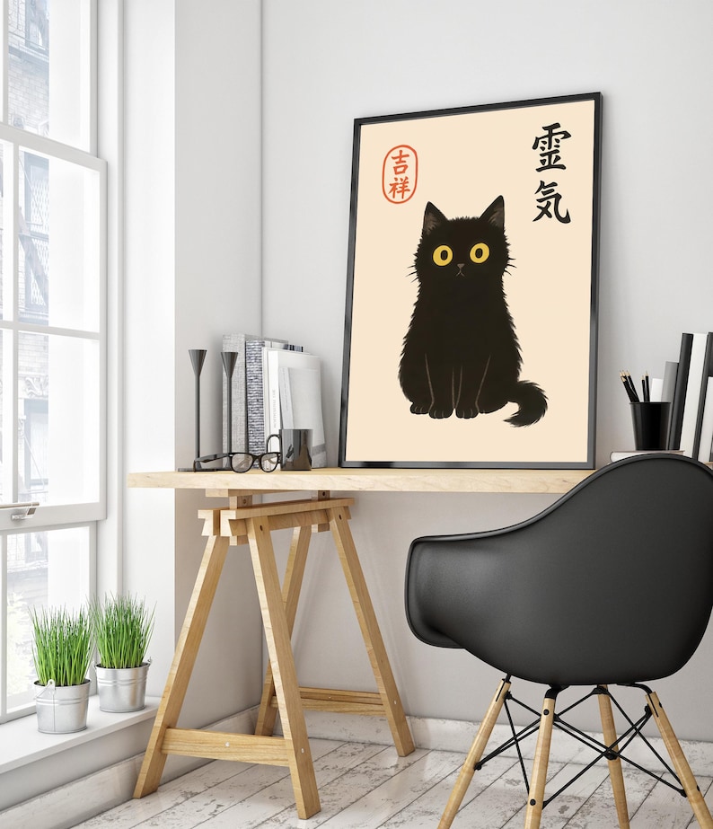 Black Cat by Matsumoto Hoji Print, Japanese Cat Poster, Sumi-e Wall Art ...