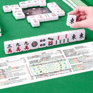 Watercolor Botanical Mahjong Set of 4 Acrylic American Mahjong Line Readers
