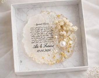 Islamic Wedding Favor Magnet, Ayatul Kursi Personalized Magnet, Muslim Wedding Gift, Nikkah Favor,Baby Shower,Engagement Favor