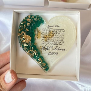 Ayatul Kursi Magnet Favor,Islamic Wedding Nikah Favor, Custom Fridge Magnets,Baby Shower Favor,Personalized Magnet favors,Wedding Gifts