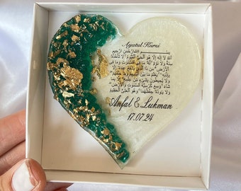 Ayatul Kursi Magnet Favor,Islamic Wedding Nikah Favor, Custom Fridge Magnets,Baby Shower Favor,Personalized Magnet favors,Wedding Gifts