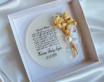 Ayatul Kursi Magnet Favor,Muslim Wedding Favor,Personalized Magnet favor,Muslim Epoxy Magnet favors,Islamic Baby Shower Favor,islamic favor