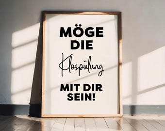 Funny poster “May the toilet flush be with you” – Humorous wall decoration art print A5 A4 A3 – Gift idea toilet & bathroom