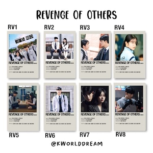 Revenge Of Others Kdrama Poster I starring: Lomon, Shin Ye-eun I polaroid