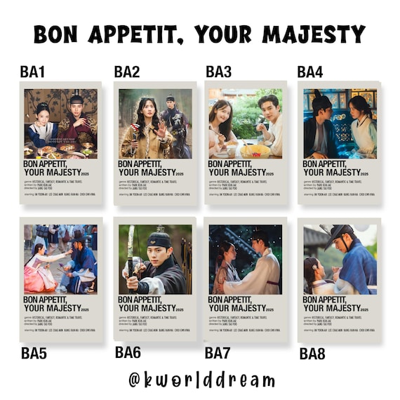 Bon Appetite, Your Majesty I Minimalist Poster L Starring: Im Yoon