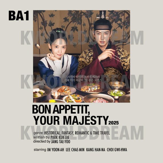 YOO NA Bon Appétit Your Majesty ポスター Lee Chae Min And Lim Yoona Grip Their Own Blades Firmly In New