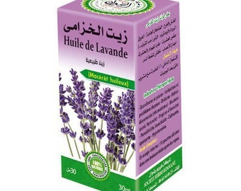 Olio di lavanda tradizionale marocchino, Huile de Lavande fatto a mano da 30 ml, Olio essenziale per il relax, Aromaterapia, Fragranza naturale