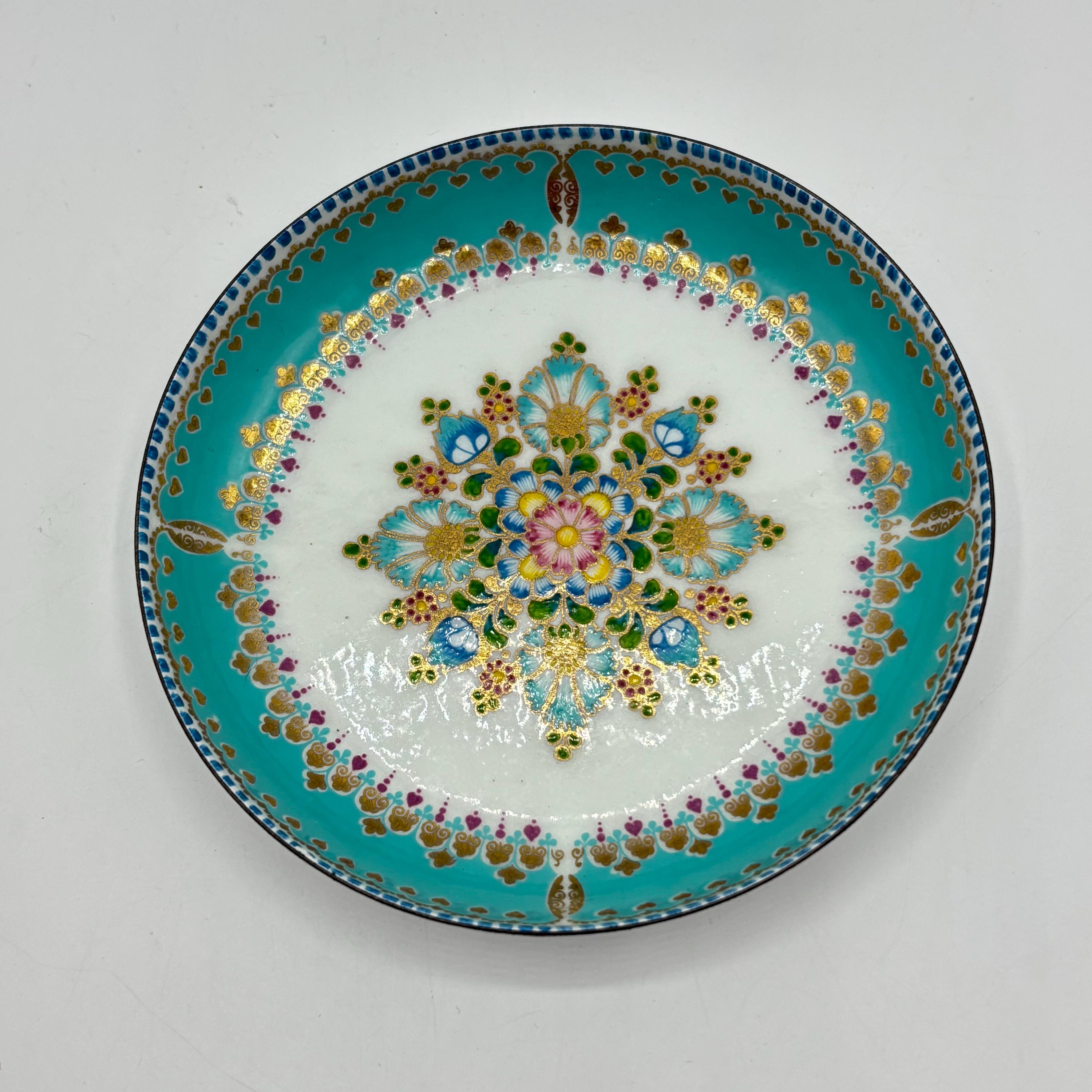 Email Studio Steinbock Austria Enamel Dish with Aqua Blue Floral Design 5”