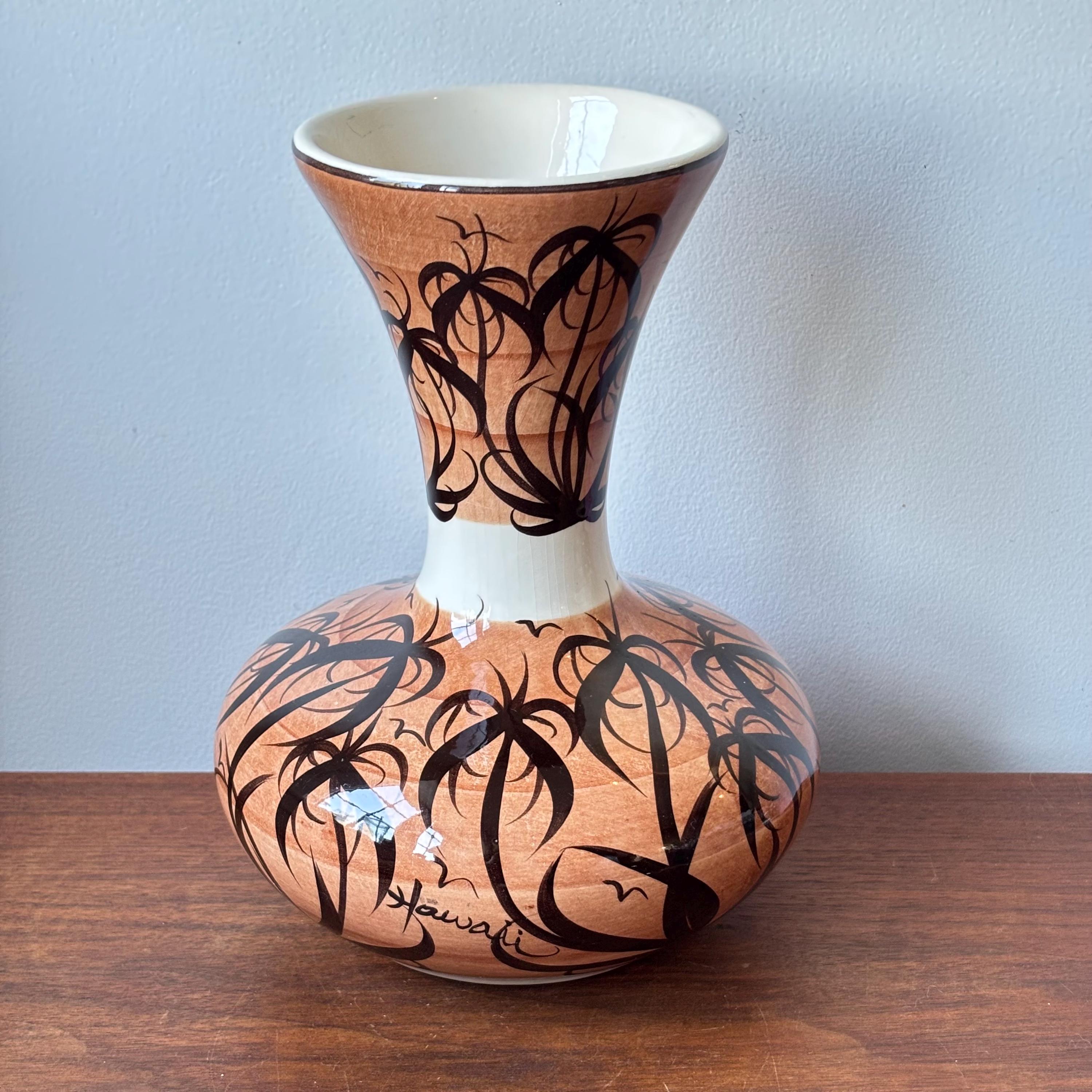 Pohaku Kiln Hawaii - Etsy Pohaku Kiln Hawaii - Etsy