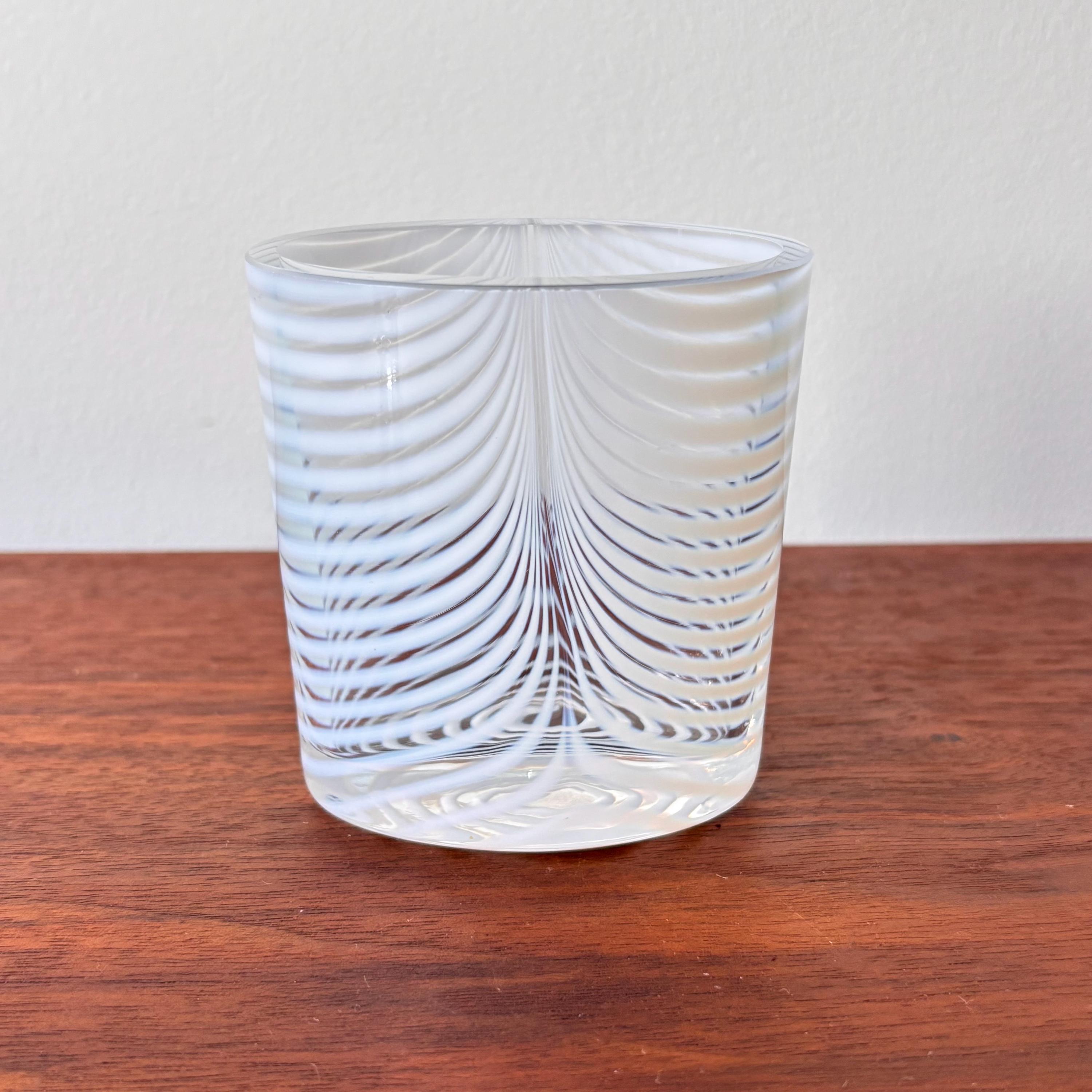 Vintage Kosta Boda Art Glass Vase: Bertil Vallien Zebra Series