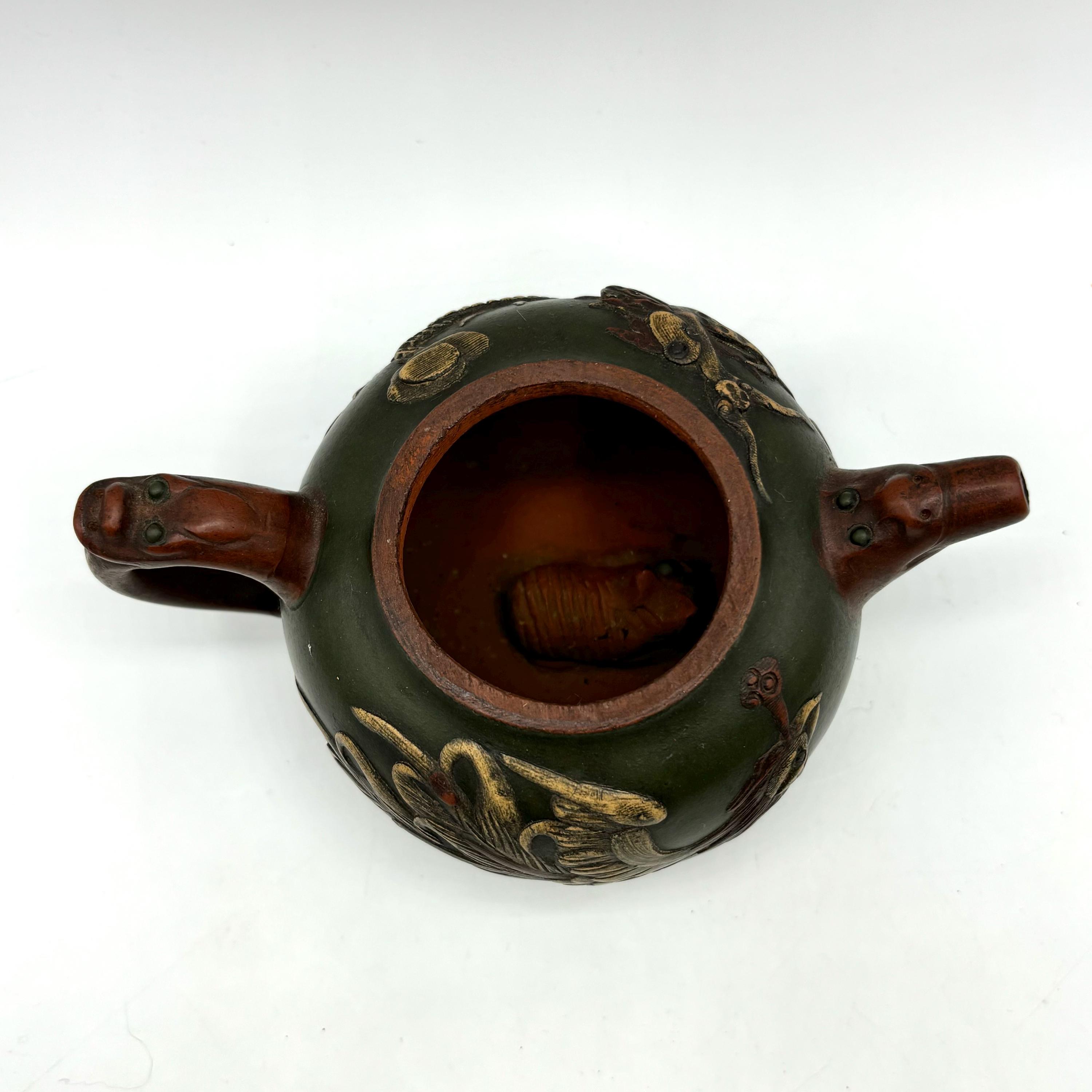 ヴィンテージの希少な宜興紫砂急須紫沙陶器龍鳳凰茶器 - Etsy 日本