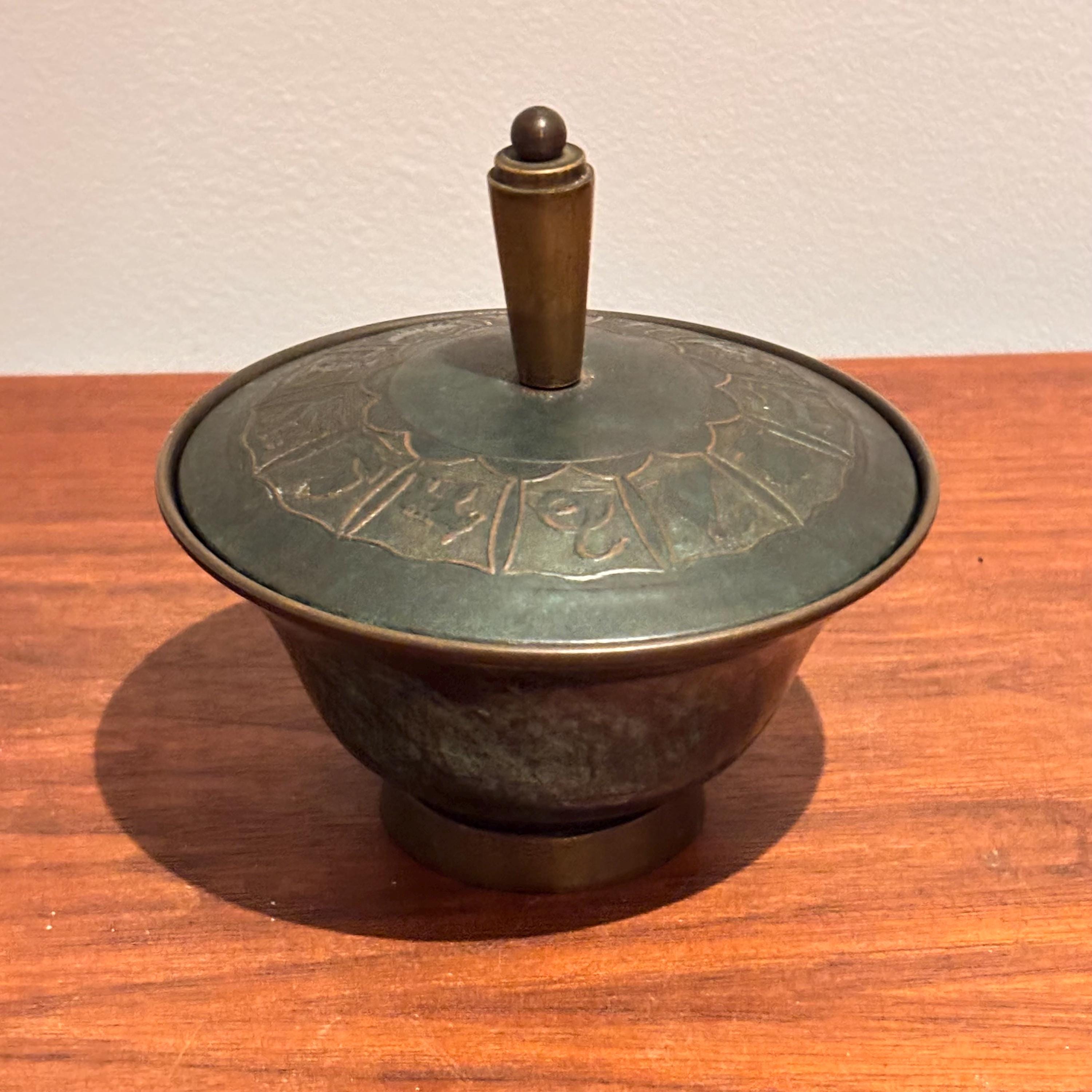 アンティーク雑貨 1974-82  Judaica Pin Dish Mint Vintage MCM Pal Bell Covered Candy Trinket Dish Bowl, 12 Tribes of