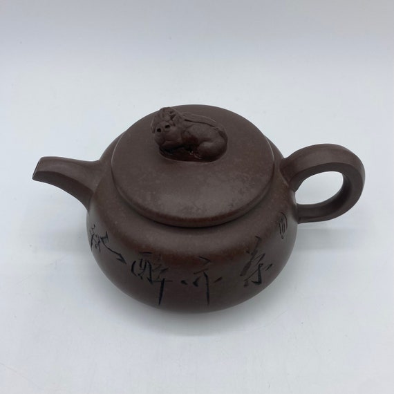 ヴィンテージ宜興紫砂茶壺 紫砂陶器彫刻 狛犬茶器 - Etsy 日本
