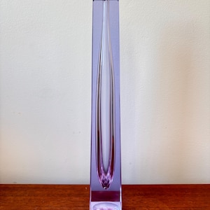 Vintage Neodymium Purple Faceted Czech Art Glass Vase ZBS Bretislav Novak 10.25”