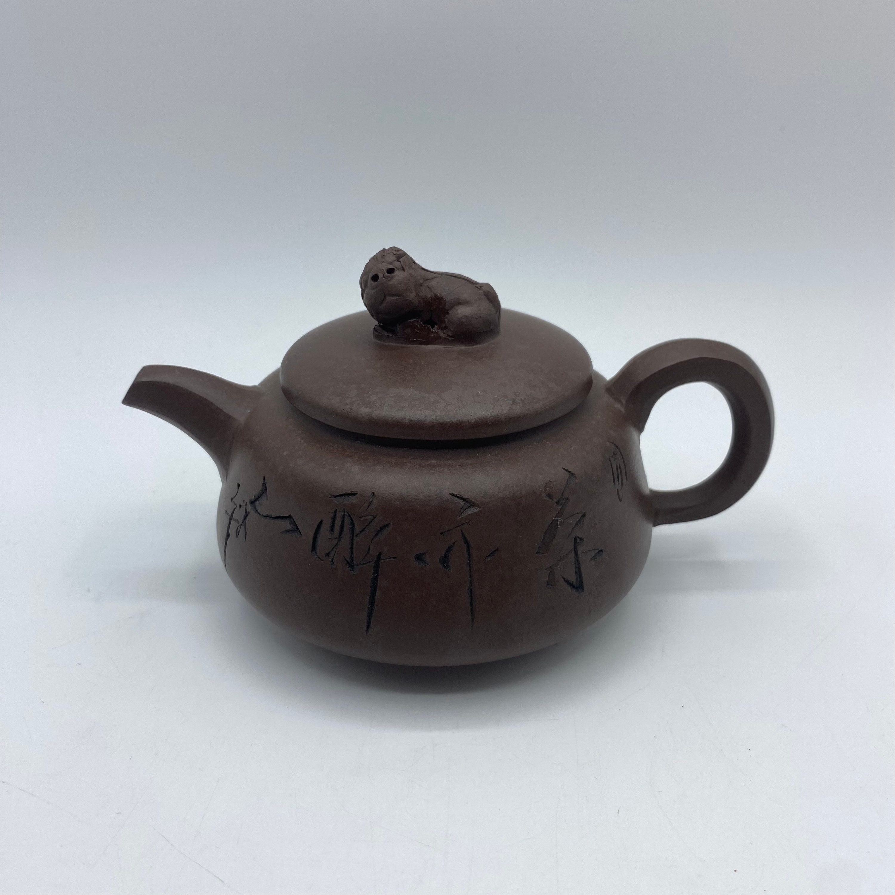 Vintage Yixing Purple Clay Teapot Zisha Ceramic Carving Foo Dog
