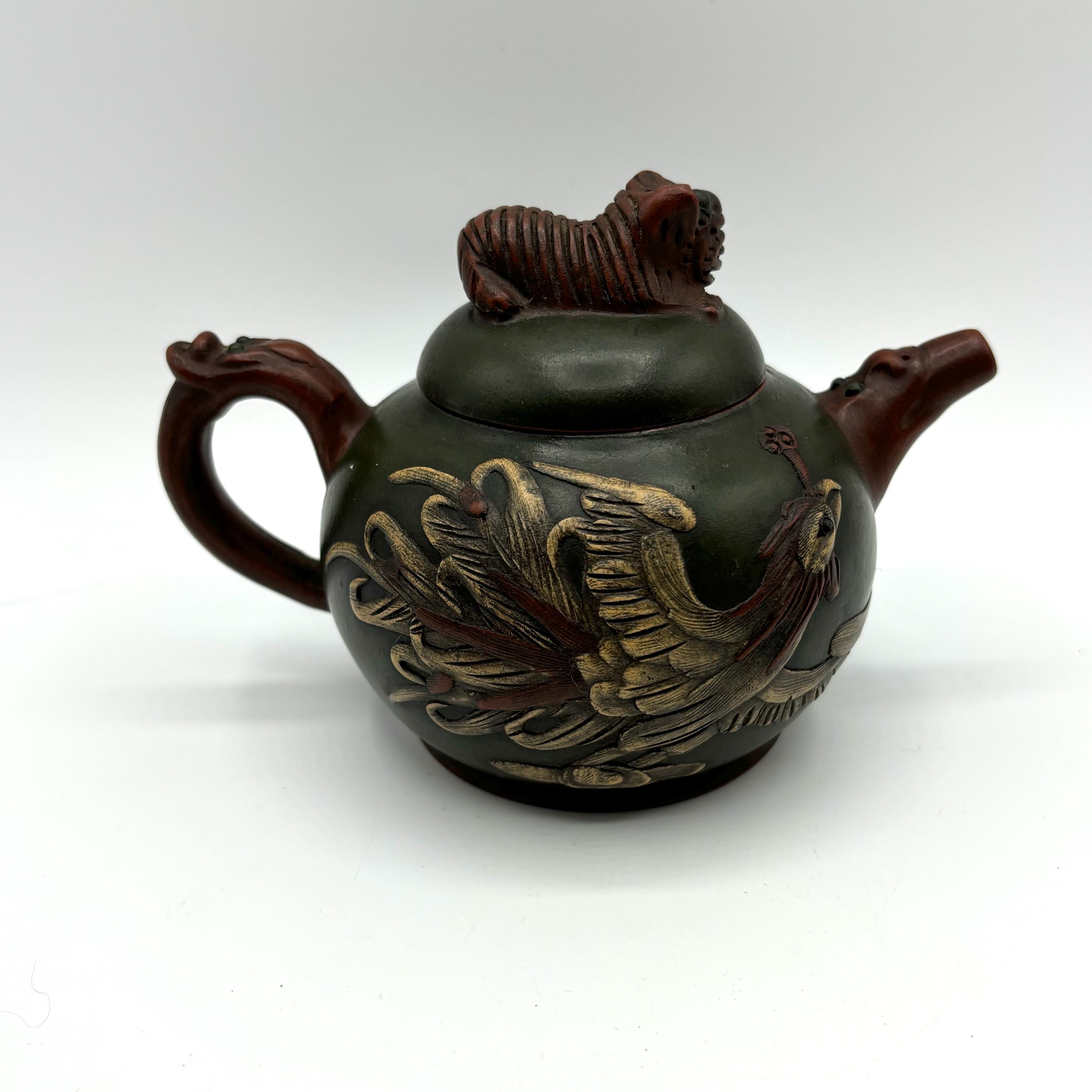 ヴィンテージの希少な宜興紫砂急須紫沙陶器龍鳳凰茶器 - Etsy 日本
