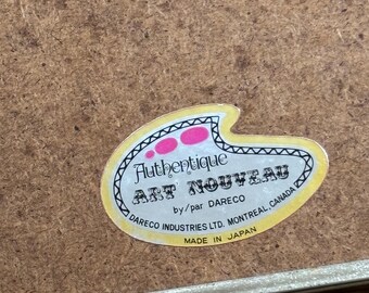 ヴィンテージ プレイヤーズ ネイビーカット タバコ フレーム広告ミラー