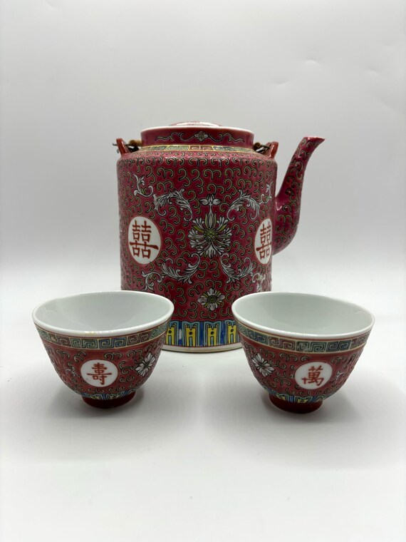 ヴィンテージ磁器珊瑚文寿長寿茶器セット（旅行用ケース付き）景徳鎮 