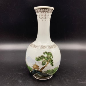 Vintage Chinese Jingdezhen Famille Rose Zhongguo “Mountain View” hand painted porcelain design