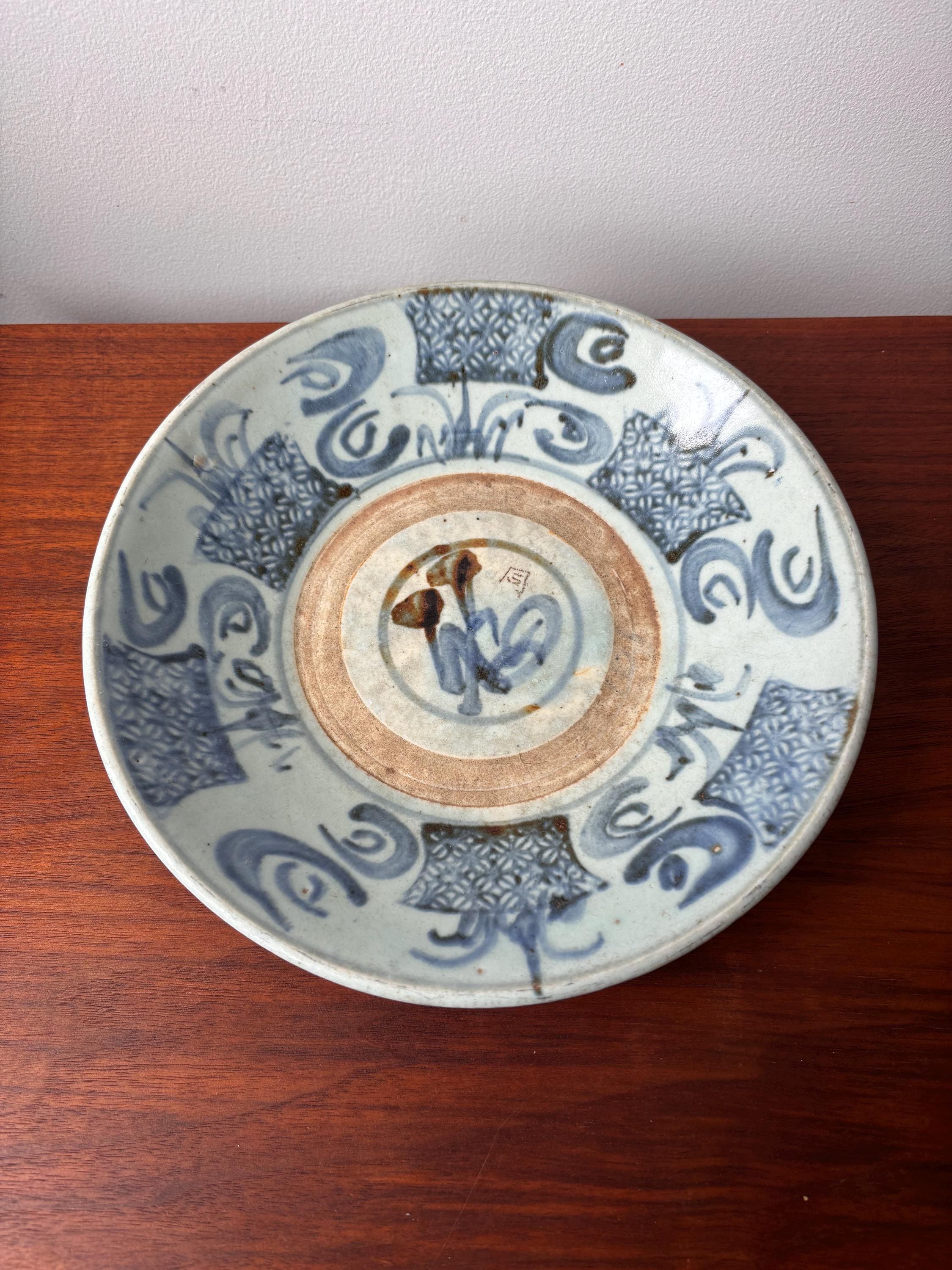 Chinese ming plates - Etsy 日本