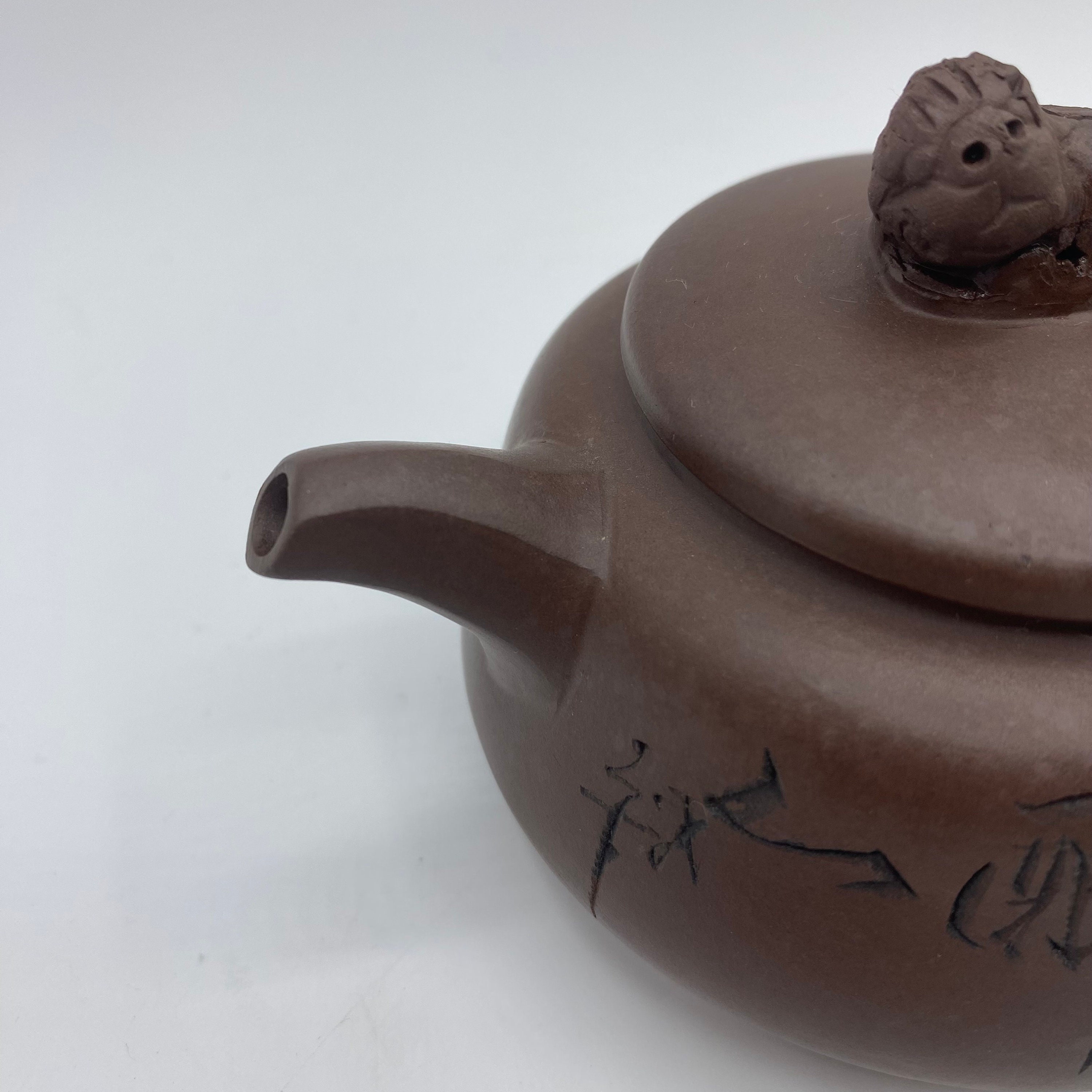 ヴィンテージ宜興紫砂茶壺 紫砂陶器彫刻 狛犬茶器 - Etsy 日本