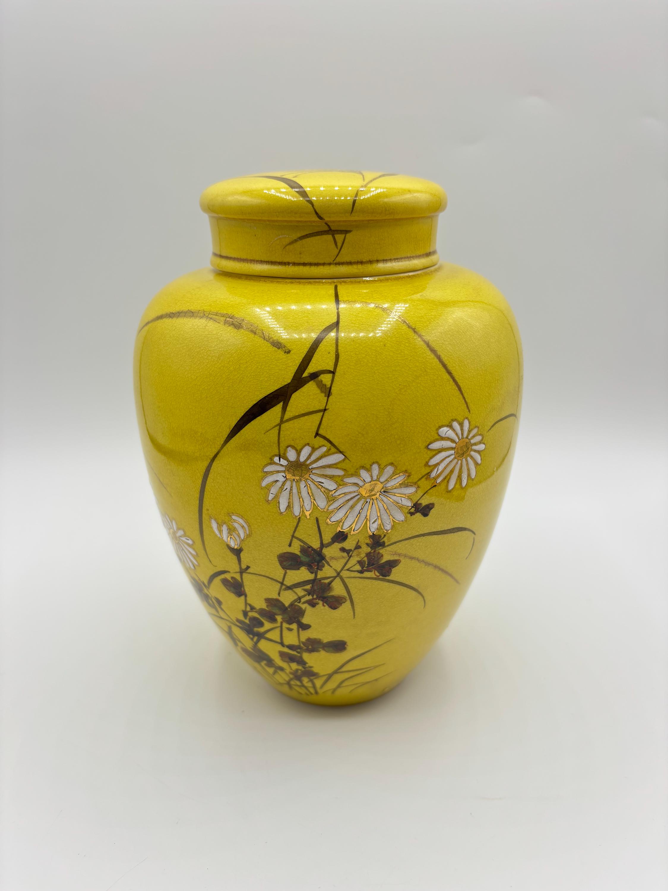 Japanese Kyoto Vase - Etsy