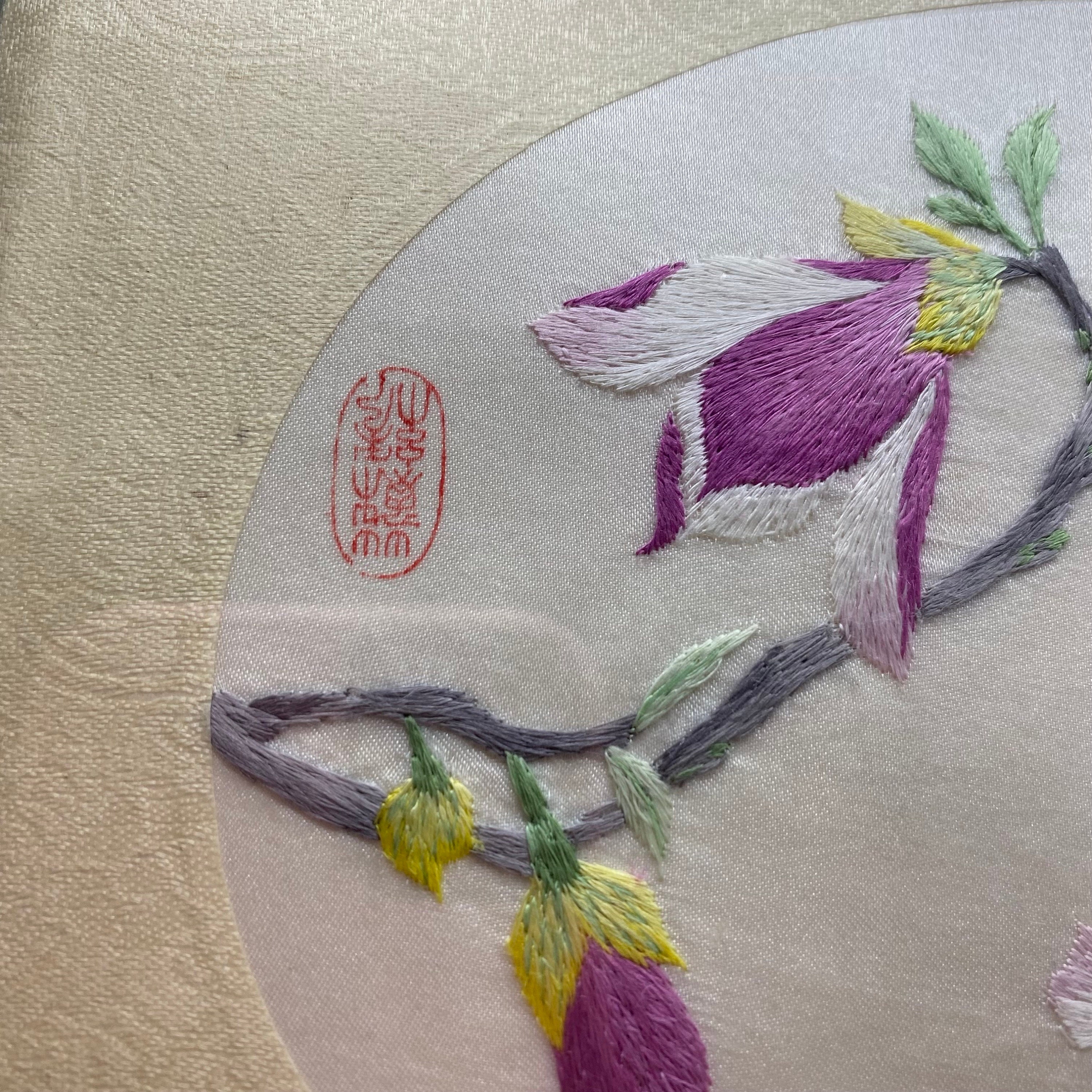 ヴィンテージ オリエンタル シルク 花と蝶の刺繍 針仕事 アートワーク