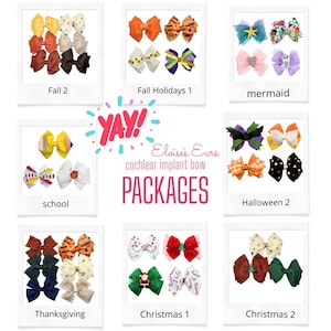 パッケージオプション！人工内耳ボウ：各ボウには1台または2台のプロセッサを収納できます