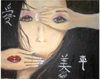 May include: An oil painting of a woman with long black hair, her eyes visible. Hands cover her eyes and mouth, with a red lip design on one hand. Japanese characters are on the left and right sides of the painting.
