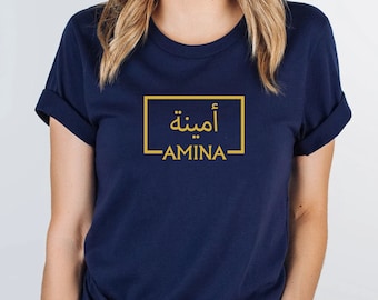 Personalised Custom T-shirt Arabic Name Design Meaning English Customise Name Gift Unisex Boys Girls