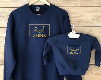 Personalised Sweater EID GIFT Custom Sweatshirt Arabic Name Design Meaning English Sweatshirt Printed Customise Name Gift Unisex Women Men