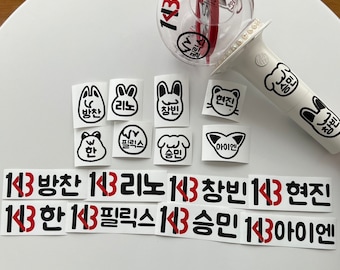 Stray Kids Lightstick Decal 143 decals & Skzoo decals