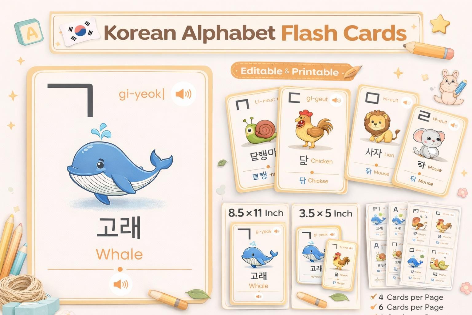 Korean Alphabet Flash Cards for Kids | Learn Korean Cards | Editable ...