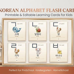 Korean Alphabet Flash Cards for Kids | Canva Editable Template | Learn Korean Printable  | PDF & PPT