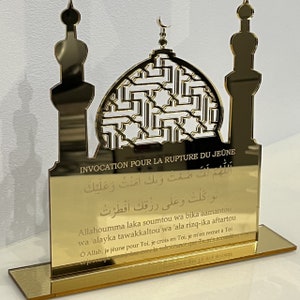 Emporte-pièce Aïd Moubarak Eid Mubarak Ramadan Contour et plaque