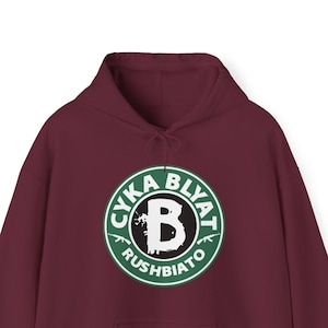 Cyka lasagna hoodie sale