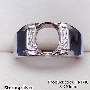 DIY solid silver man's Ring empty setting, blank jewelry setting silver 925,