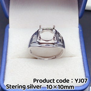 DIY Solid Sterling Silver 925 Ring Setting: Adjustable Band