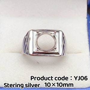 DIY massiver Silber Herrenring leer Schmuckfassung Silber 925, YJ06