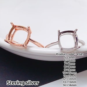May include: Two sterling silver ring settings with square bezels. The ring on the left is rose gold plated. The ring on the right is silver. The bezels are available in sizes from 5mm to 14mm. Product code: R581.